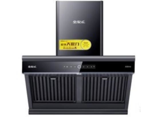 全家乐乐风P30车载DVD 您的移动娱乐中心