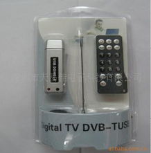 探索科技前沿，深圳天易佳电子科技引领电子产品创新潮流